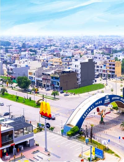 05 Marla all paid plot in Central Park Housing Scheme