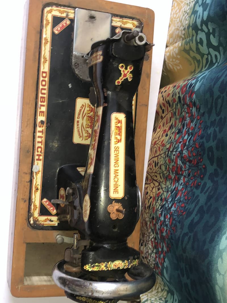 Sewing machine 5