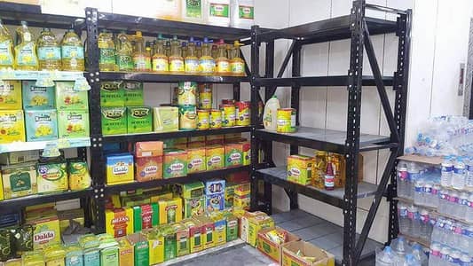 Super Store Rack/ Storage rack/ Wall Rack/ Gondola Rack/ Cash Counters