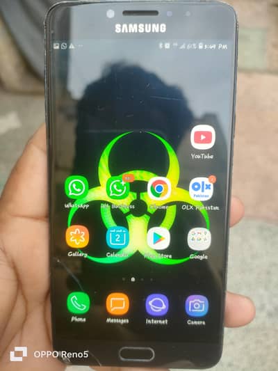 Samsung Galaxy C7 Pro