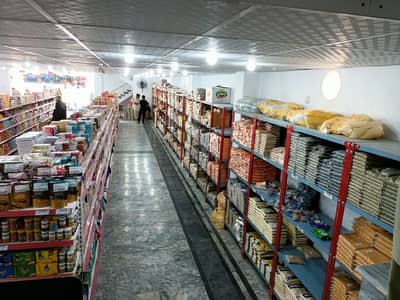 Super store rack | Pharmacy racks | mart Shop Rack | shop Rack