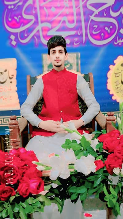 home tuition ke liye raabta Karen