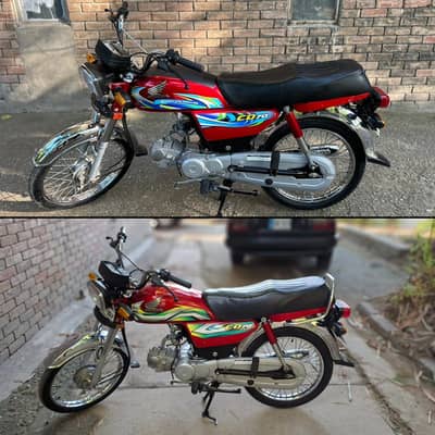 HONDA CD 70 2023-2024