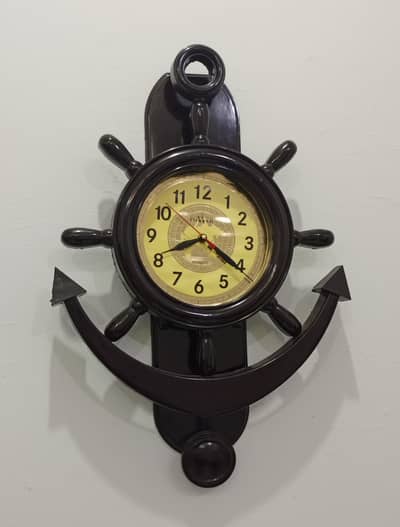 Stylish Wall Clock