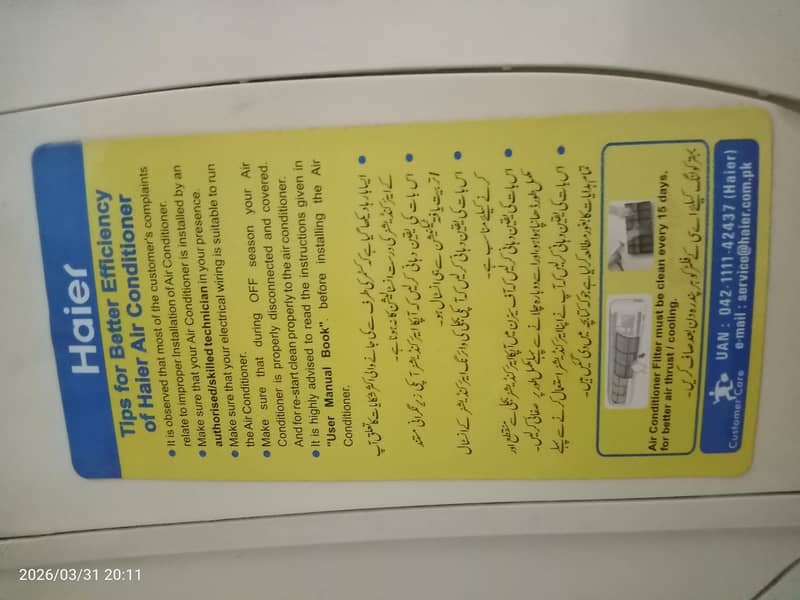 AC 9/10 CONDITION 10