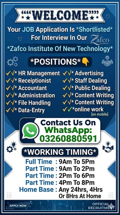 job opportunity