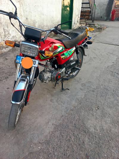 Honda 70cc 2022 model