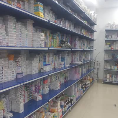 Experience salesman request