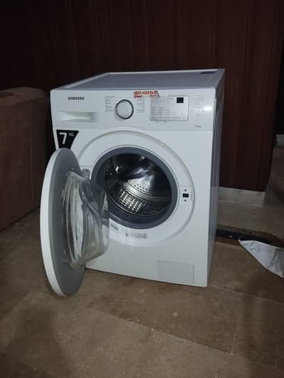 automatic front load machine