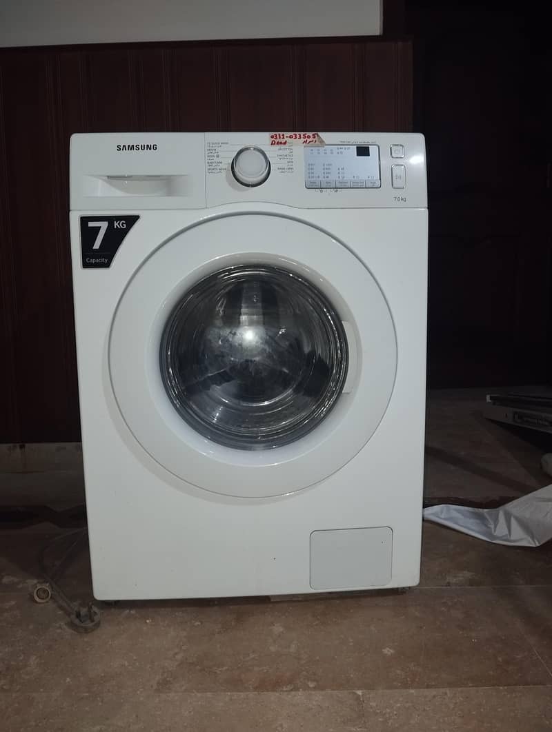 automatic front load machine 1