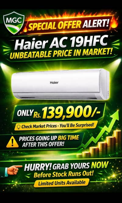 mian group of chakwal MGC bahawalpur 03078874012