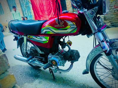 Honda 70 2023 M