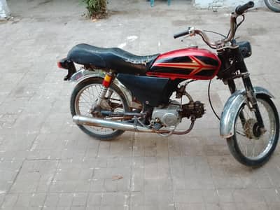 metro 2008. rawalpindi number. biomatric nai hay