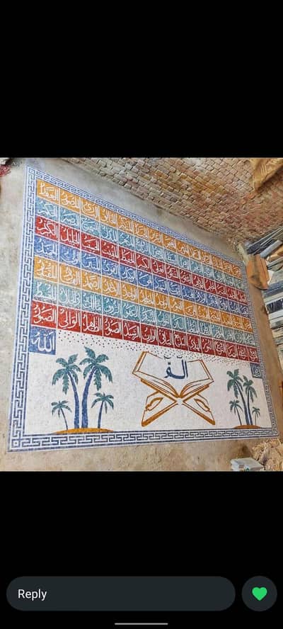 CN Marble And Mozaik Art