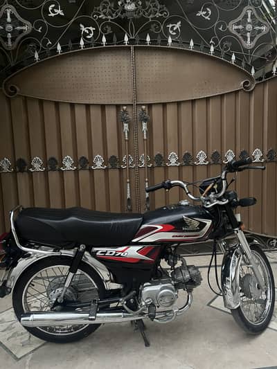 HONDA CD 70 2025
