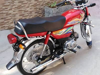 Honda CD 70 2021