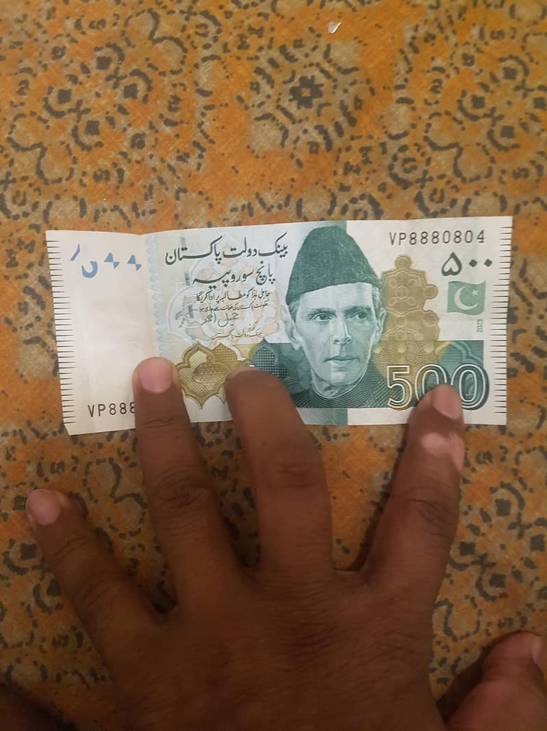 note500.804 multan Dha 0