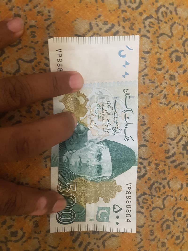 note500.804 multan Dha 1
