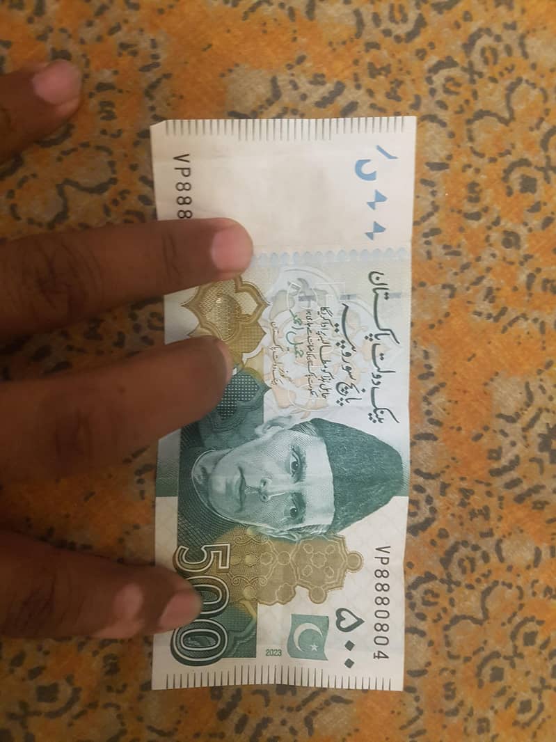 note500.804 multan Dha 2
