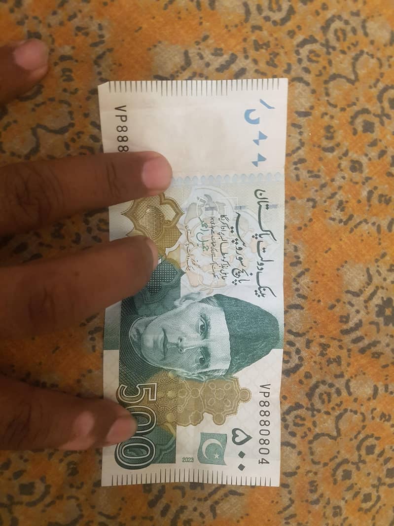 note500.804 multan Dha 3