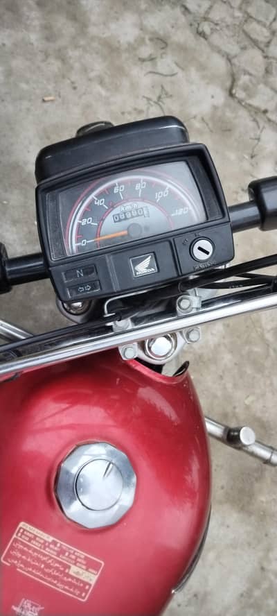 bilkul new bike hy 03431601533 call or wattsp