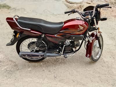 Honda Prider
