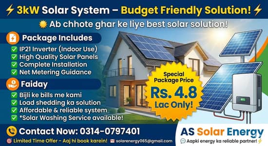  Sirf 4.8 Lac mein 3kW Solar System – Bijli ka Bill Zero Karein! 