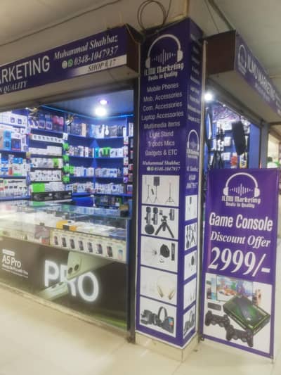 Mobile Accessories shop