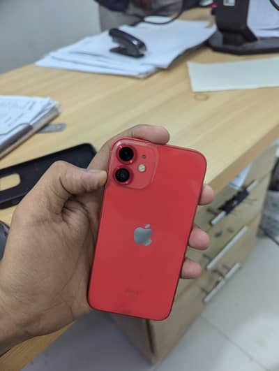  Iphone 12 mini waterpack pack rear piece