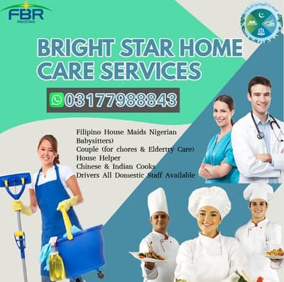 Filipino Maid | Nigerian maid | Nursing staff | Driver  | Maid | Chef