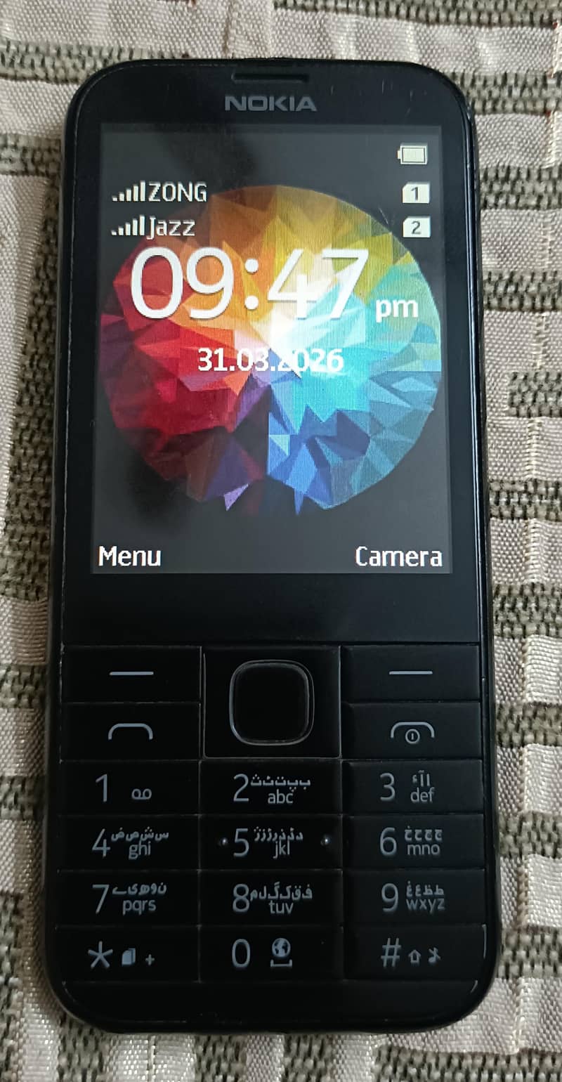 Nokia 225 0