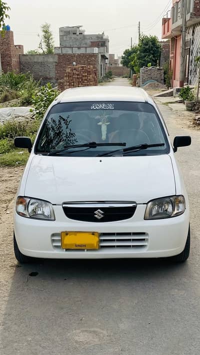 Suzuki Alto Car For Sale