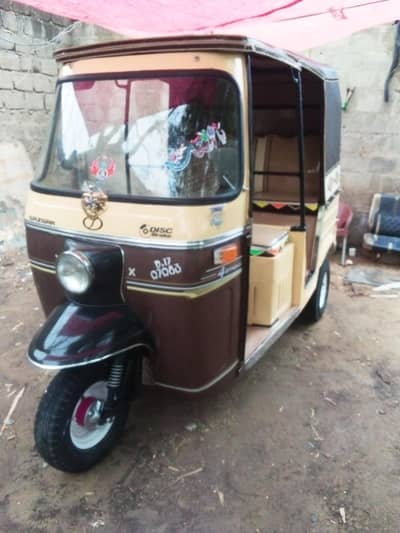 sazgar/0/3/0/1/8/9/4/5/5/6/1/