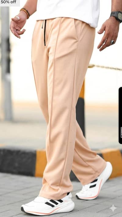 LOOSE BOTTOM STRIP [UNISEX] PEACH