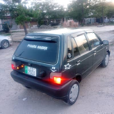 Suzuki mehran, original documents,,2008 model