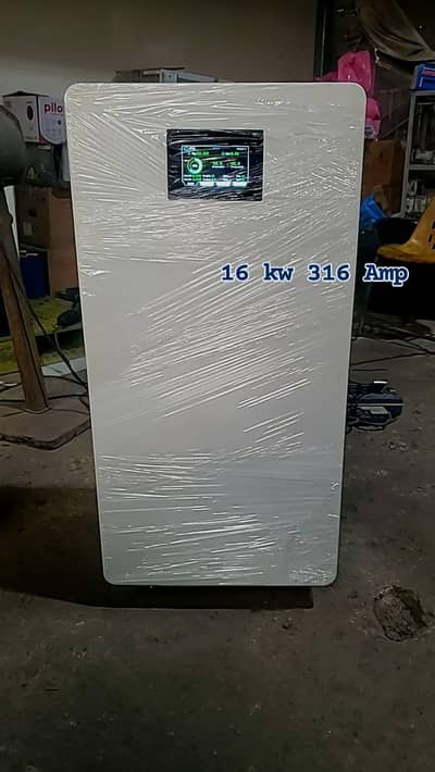 16kw 316 amp