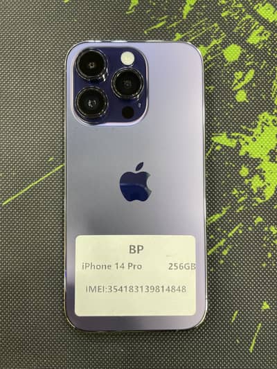 I Phone 14 Pro Bypass