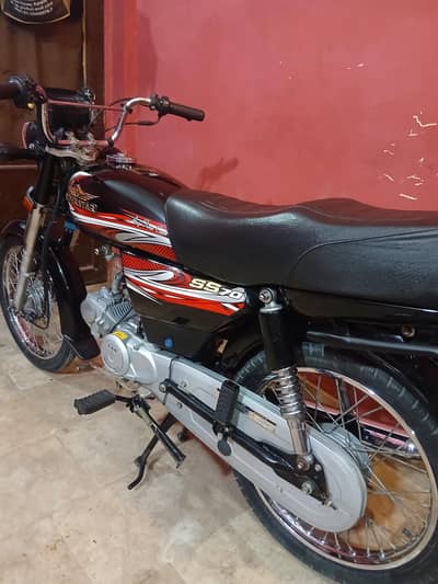 SUPER STAR 2025 MODEL IN BRAND NEW CONDITION