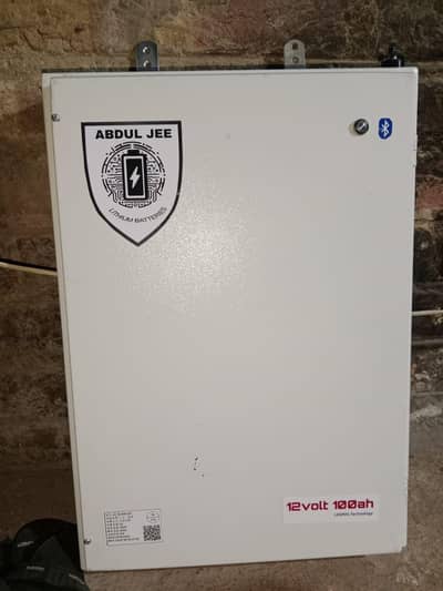 lithium batteries with smart bms