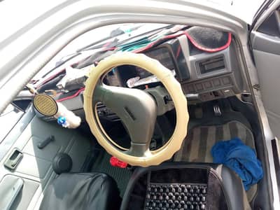 argent sail good condition documents complete my name