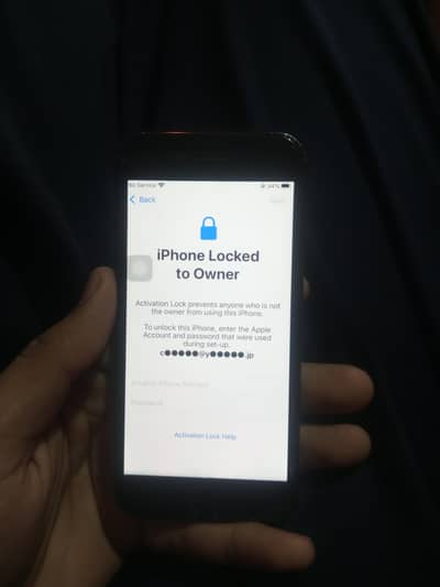 I phone 7 exchange possible