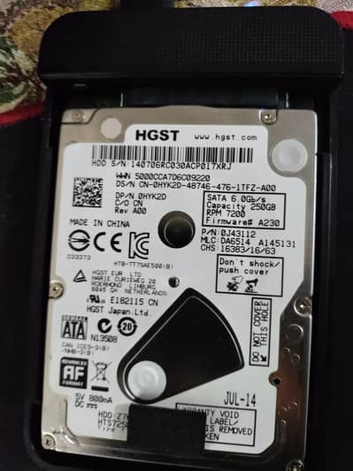 250 HARD Drive  new