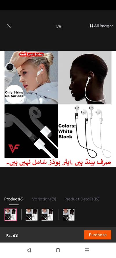 airbard pro2 battery  best