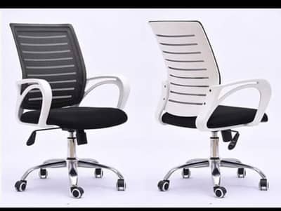 Revolving Chair | Computer Chair | Office Chairs
