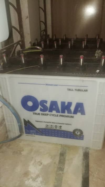 4 x Osaka TA-1800 Tubular Batteries