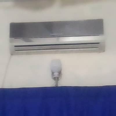 changhong RUBA 1.5 ton split AC