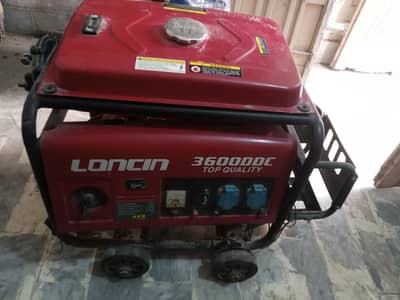 used Gernater For sale