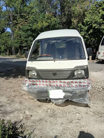 Suzuki Bolan for sale