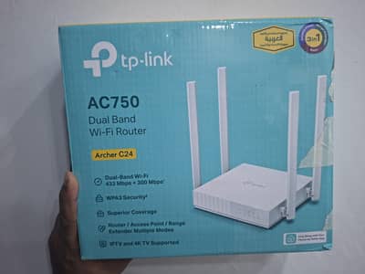 TP-Link Archer C24 AC750