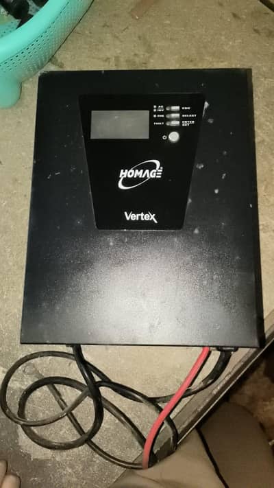 Homage Ups Used 24volt Good Condition